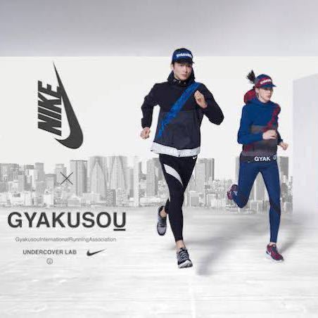 美品! NIKE gyakusou ランニングジャケット M/ undercover コラボ 別注 ナイロンジャケット パーカー マラソン 枯葉 カモ柄_画像2