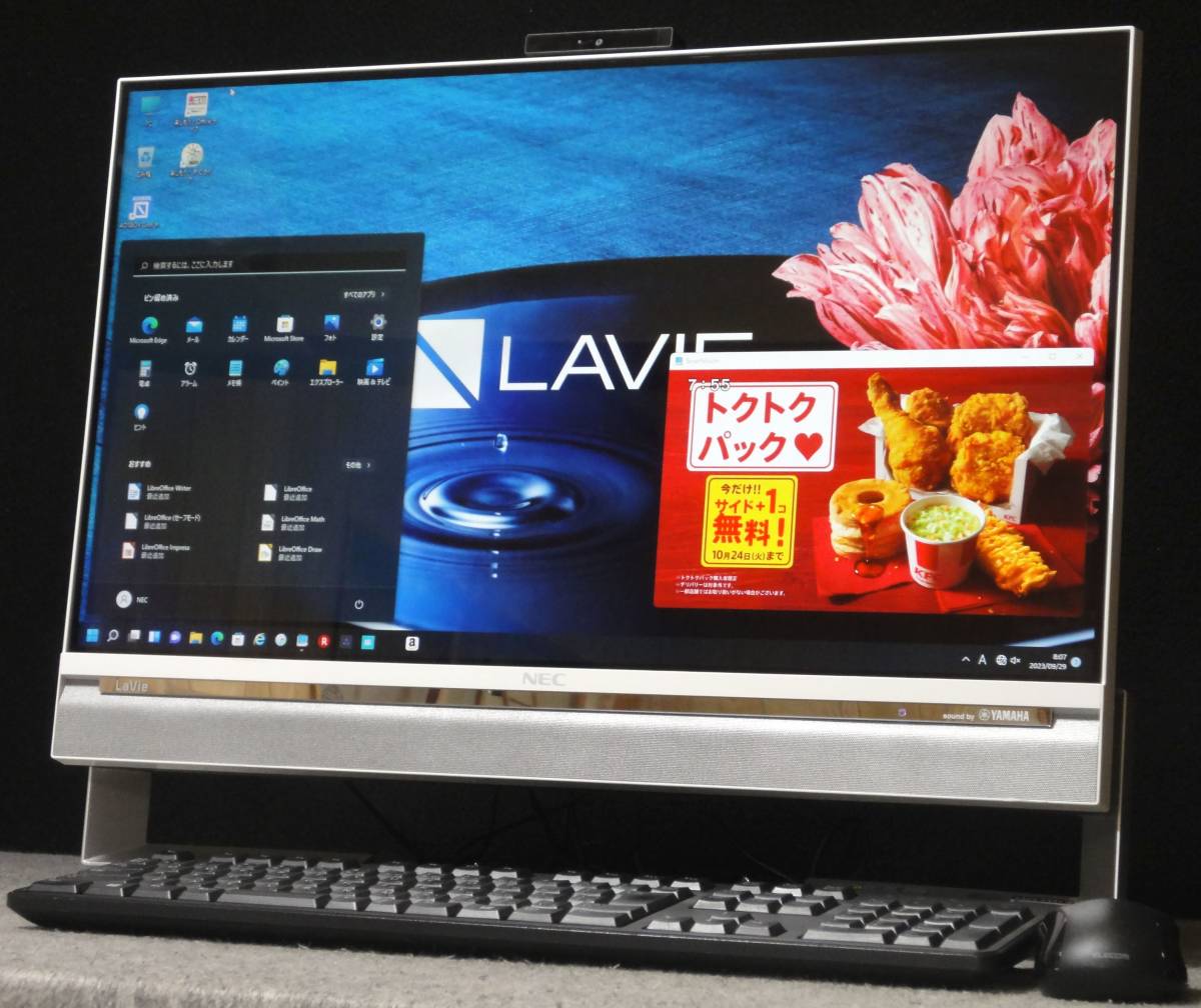 NEC LAVIE Desk All-in-one DA770 SSD1TB Core i7-5500U メモリ16GB-