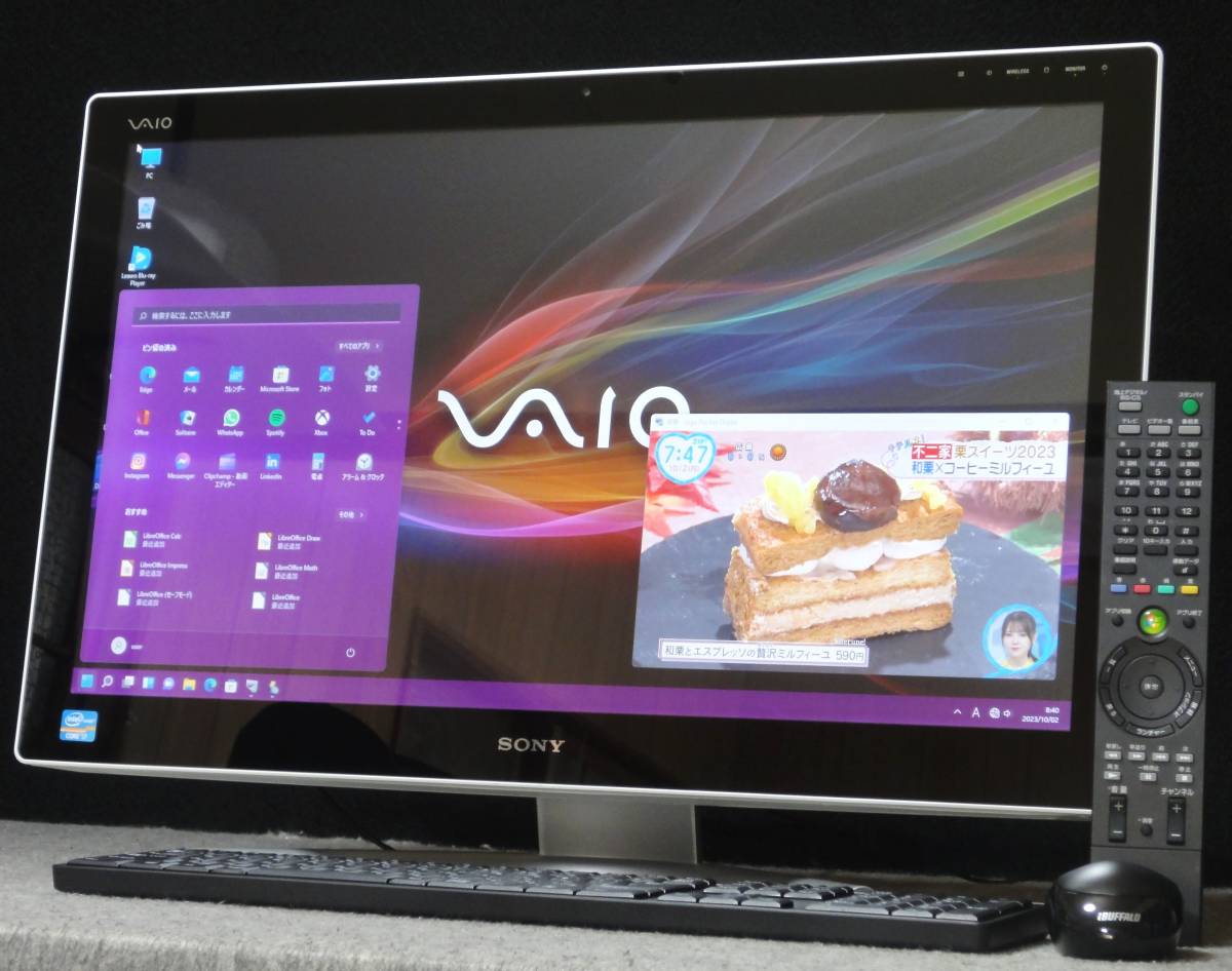 2022秋冬新作】 SONY VAIO 一体型ディスクトップPC（VPCL249FJ