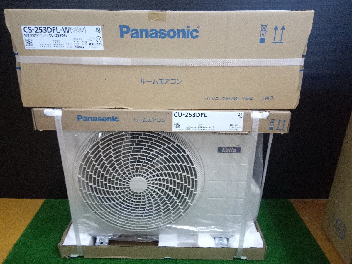 本命ギフト エオリア パナソニック Panasonic 未使用品 ルームエアコン