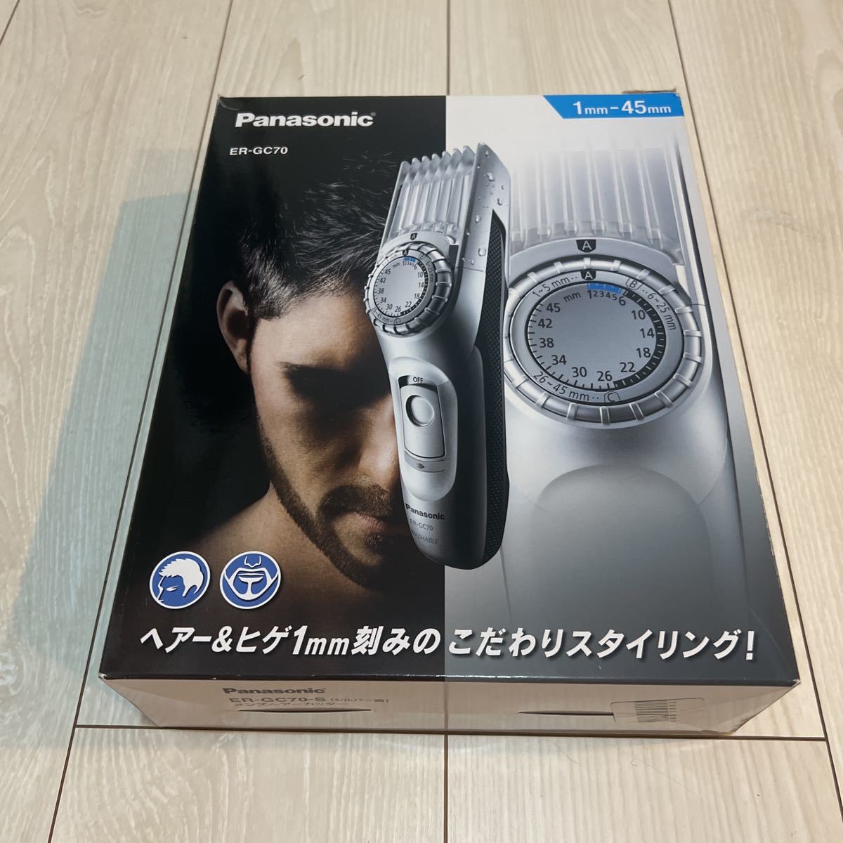 大特価!! 【新品未使用】Panasonic ヘアカッター ER-GC70 その他