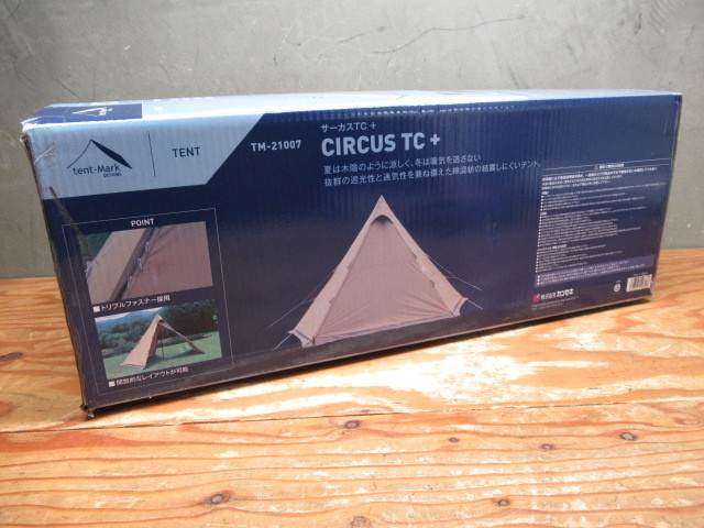 新しいコレクション サーカスTC+ テンマクデザイン DESIGNS tent-Mark