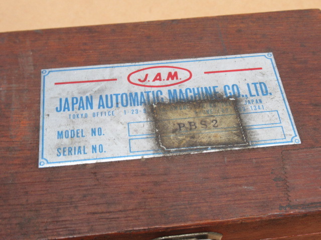 JAPAN AUTOMATIC MACHINE JAM 日本オートマチックマシン PBS2-82J109 アジャスト パラレルブロック 測定器 基準器 工事 管理5R1007I-F01_画像3