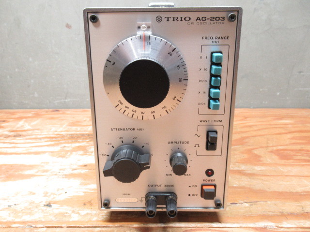 TRIO トリオ AG-203 OSCILLATOR オシレーター 低周波発振器 管理5Y1030A-B06_画像3