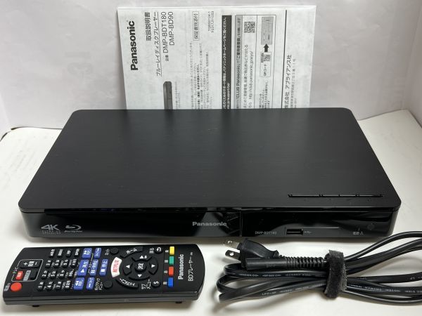 注目の福袋！ パナソニック DMP-BDT180-K 2019年製 動作品 状態良 付属