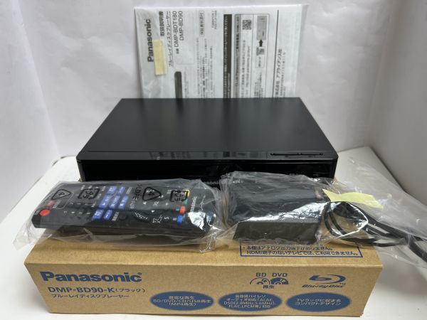 パナソニック Panasonic ブルーレイディスクプレーヤー DMP-BD90-K　2020年製　美品　動作品　箱付属品完備_画像1