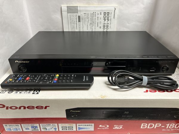 直営店に限定 SACD 4Kアップスケーリング Pioneer 無線LAN BDP-180-K