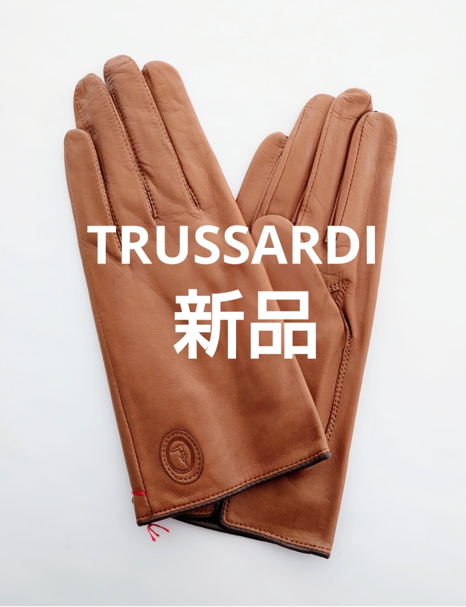 新品★TRUSSARDI トラサルディ 高級ナッパレザー 手袋 グローブ_画像1