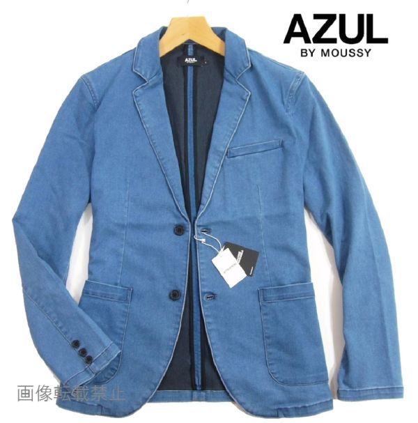 新品　アズールバイマウジー　AZUL BY MOUSSY　ストレッチ デニム テーラード ジャケット　M　ブルー_画像1