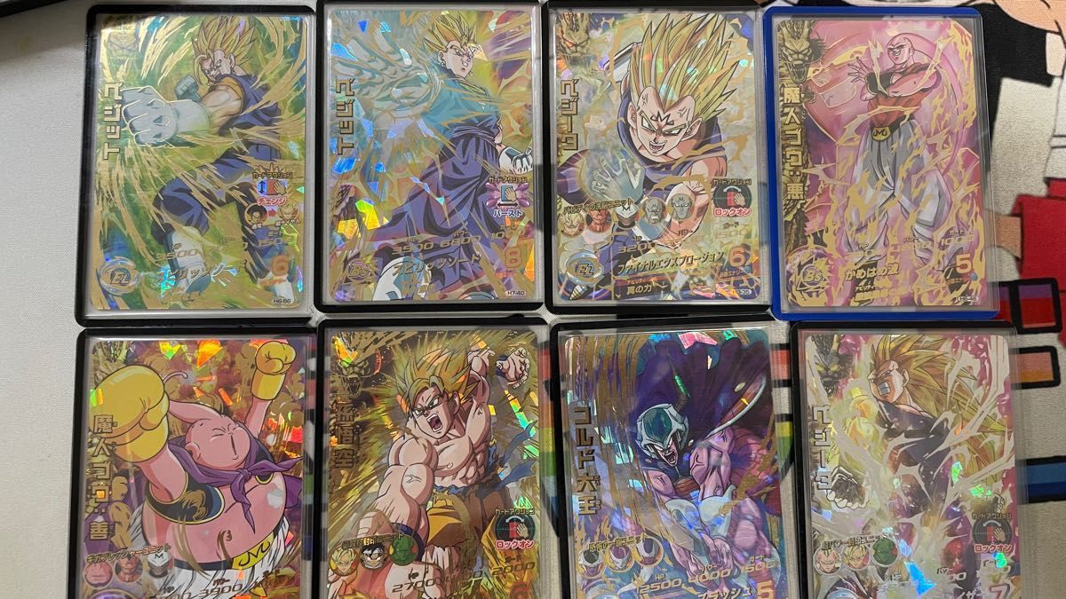 sdbh ドラゴンボールヒーローズ 旧弾 セット|Yahoo!フリマ(旧 sdbh ドラゴンボールヒーローズ 旧弾 セット|Yahoo!フリマ(旧