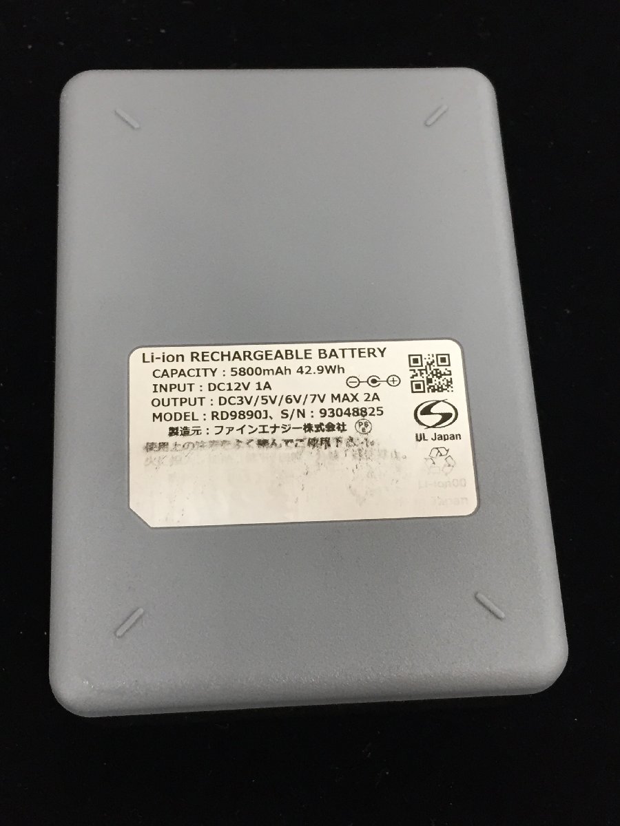 【中古品】■レターパック発送■★サンエス 空調服用バッテリー 5800mAh RD9890J　/IT8QQ4EG00WU_画像2