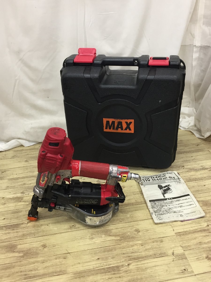 【中古品】MAX(マックス) 41㎜高圧ねじ打機 ターボドライバ HV-R41G2 /ITQ1MTWEEF6W