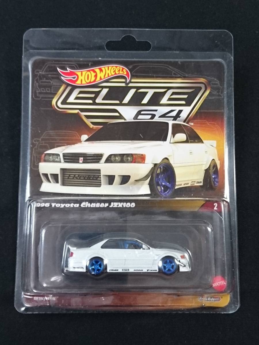 ★ホットウィール★国内未発売 Elite 64 1996 Toyota Chaser JZX100 トヨタ チェイサー RLC エリート64 ドリフト (送料:350円~)_画像1