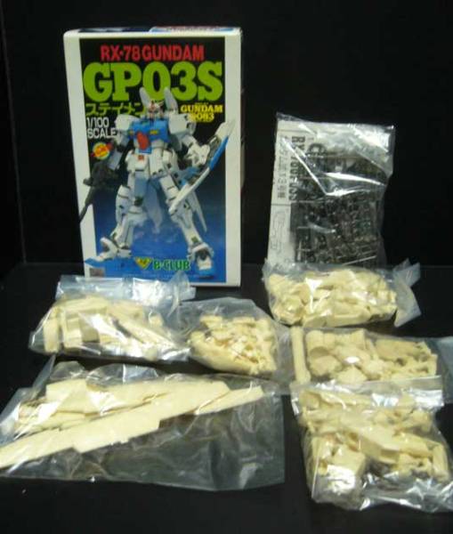 機動戦士ガンダム 0083/B-CLUB/バンダイ/１:100/RX-78 GP03S/ステイメン/関節フル稼働可/ガレージキット/ラスト割安価格/ラスト出品★新品