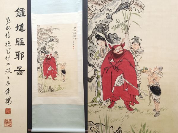 古都みやび】「0624宣徳火鉢」古い雛道具.蒔絵.小物.大名雛道具 古都みやび】「0624宣徳火鉢」古い雛道具.蒔絵.小物.大名雛道具