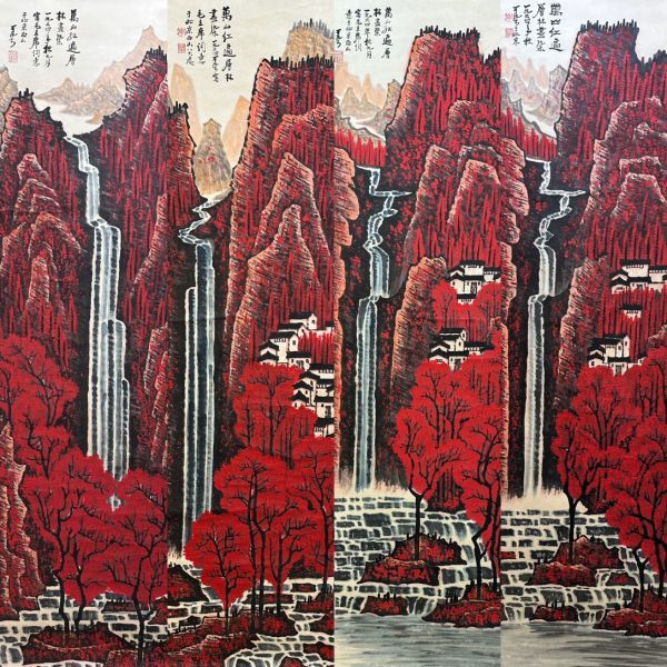 古びた蔵 中国書画 近代画家『李可染 萬山紅遍図四條屏 肉筆紙本』真作 掛け軸 書画立軸 巻き物 古美術_画像3