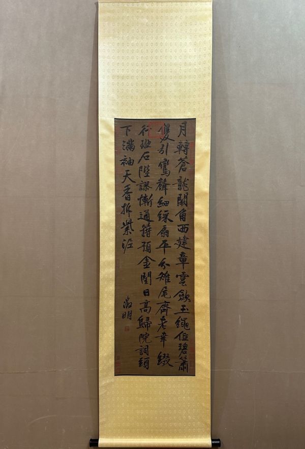 古びた蔵 中国書画 明代書家『文徴明 書法立軸 肉筆絹本』真作 掛け軸 書画立軸 巻き物 古美術_画像2