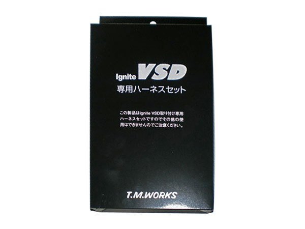 グッズ T.M.WORKS イグナイトVSD アルファ16V＆CI セット BMW Z4 (E85/E86) M54 ～2005/05 VH1061