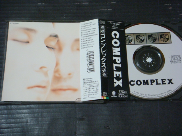 COMPLEX/コンプレックス「COMPLEX」「ROMANTIC 1990」吉川晃司 布袋寅泰 CD_画像2