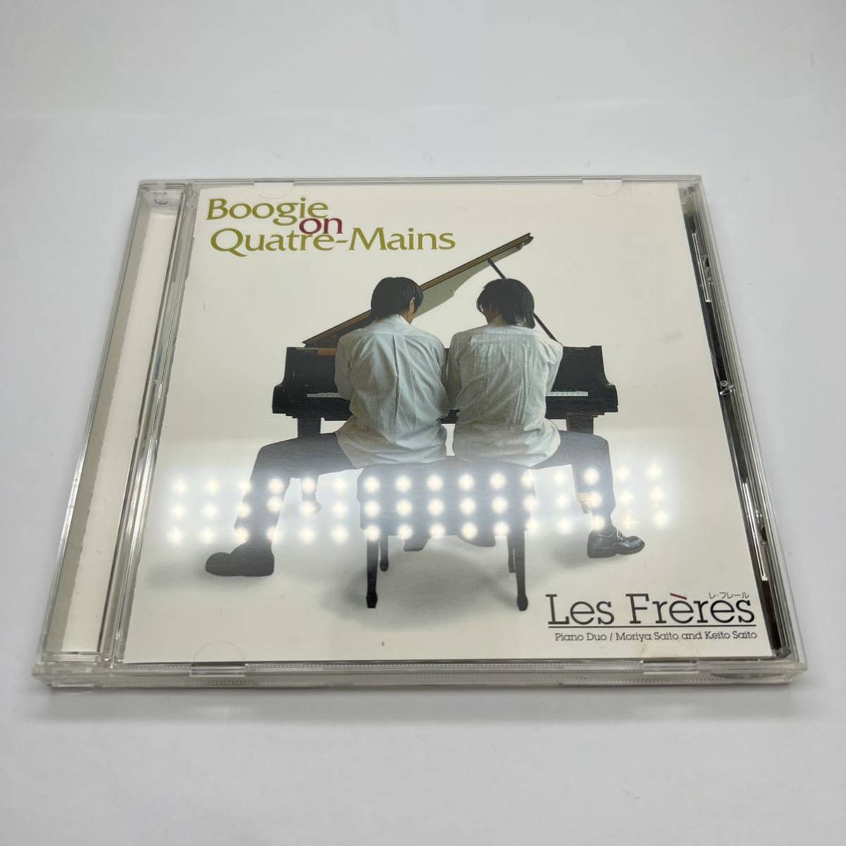 美品 Les Freres レ・フレール Boogie on Quatre-Mains CD アルバム_画像1