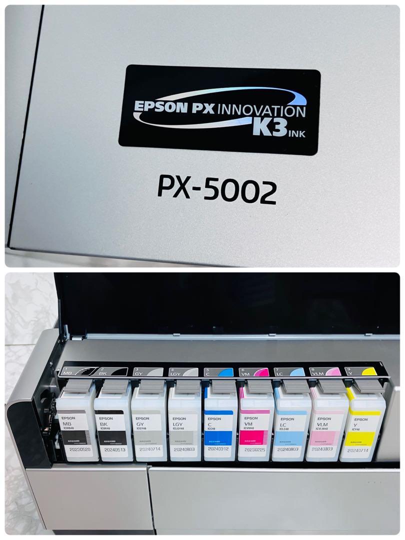 エプソン インクジェットプリンター PX-5002 通電確認のみ