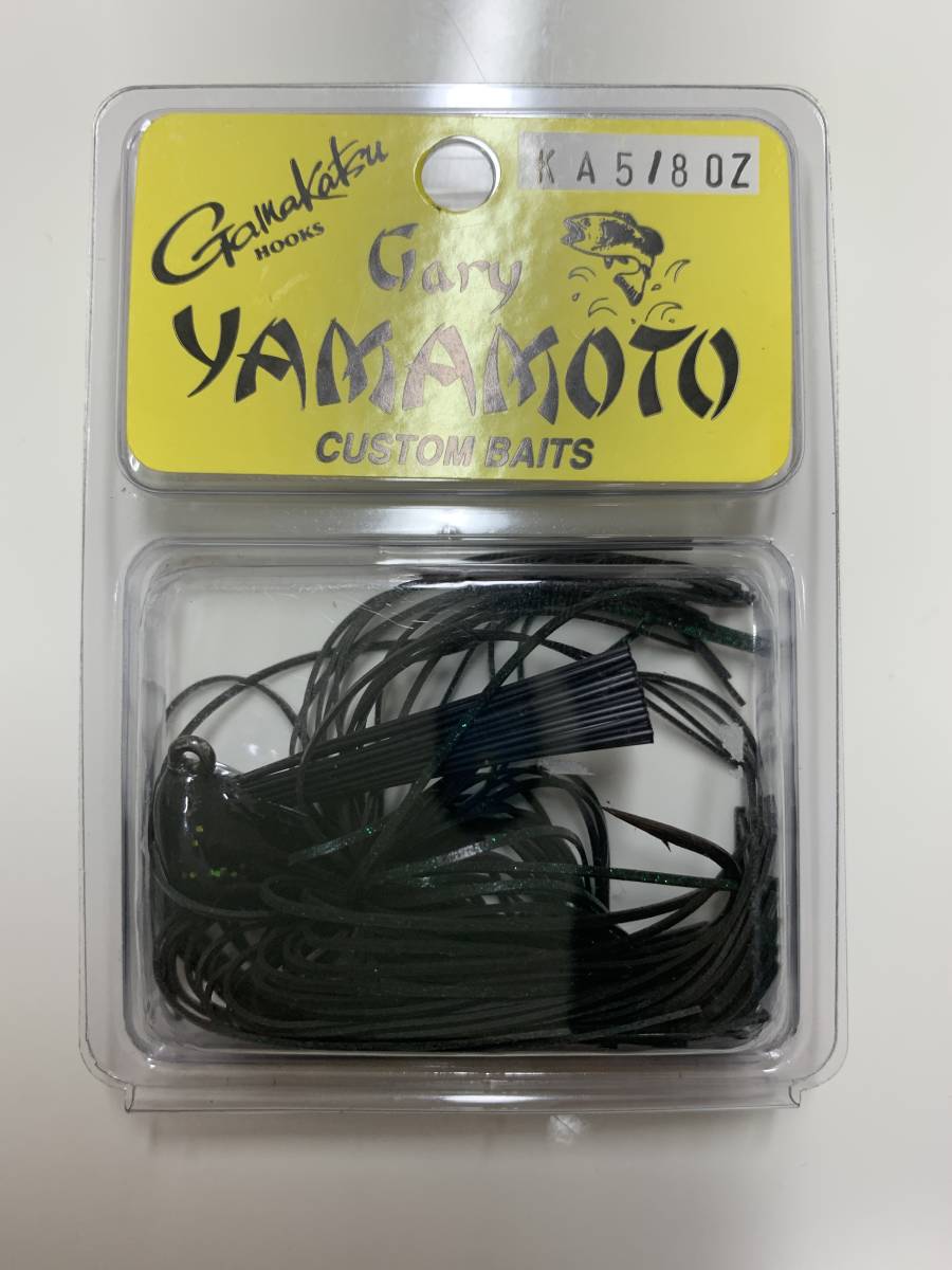 ゲーリーヤマモト Gary YAMAMOTO ラバージグ 3個セット 河辺裕和 青木大介 5/8oz シリコンラバー ブラウン ブラック グリーンラメ スモーク_画像3