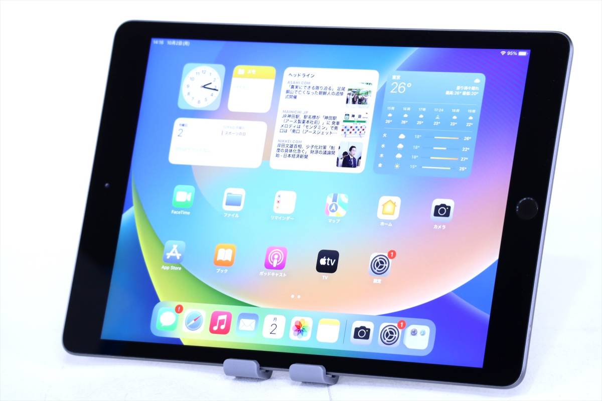 日本限定モデル】 【即配】Apple iPad A10Fusion 10.2Retina Gray