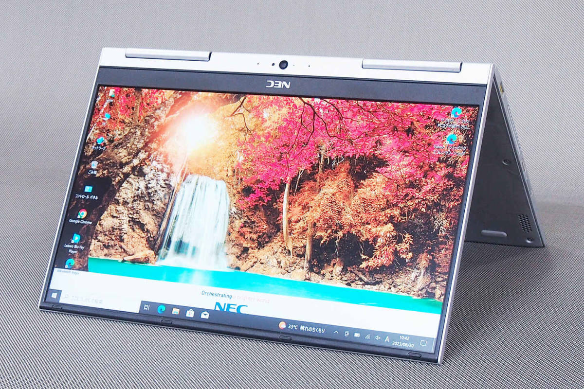 1円~年製 超軽量快速ノートPC VersaPro UltraLite VKT/GV