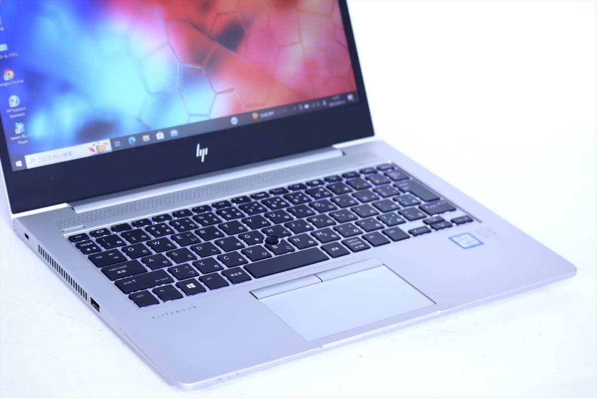 【1円～】Corei7搭載 贅沢スペック薄型軽量ノート！2020年モデル！HP EliteBook 830 G6 i7-8565U RAM16G SSD512G 13.3FHD Wi-Fi6_画像2