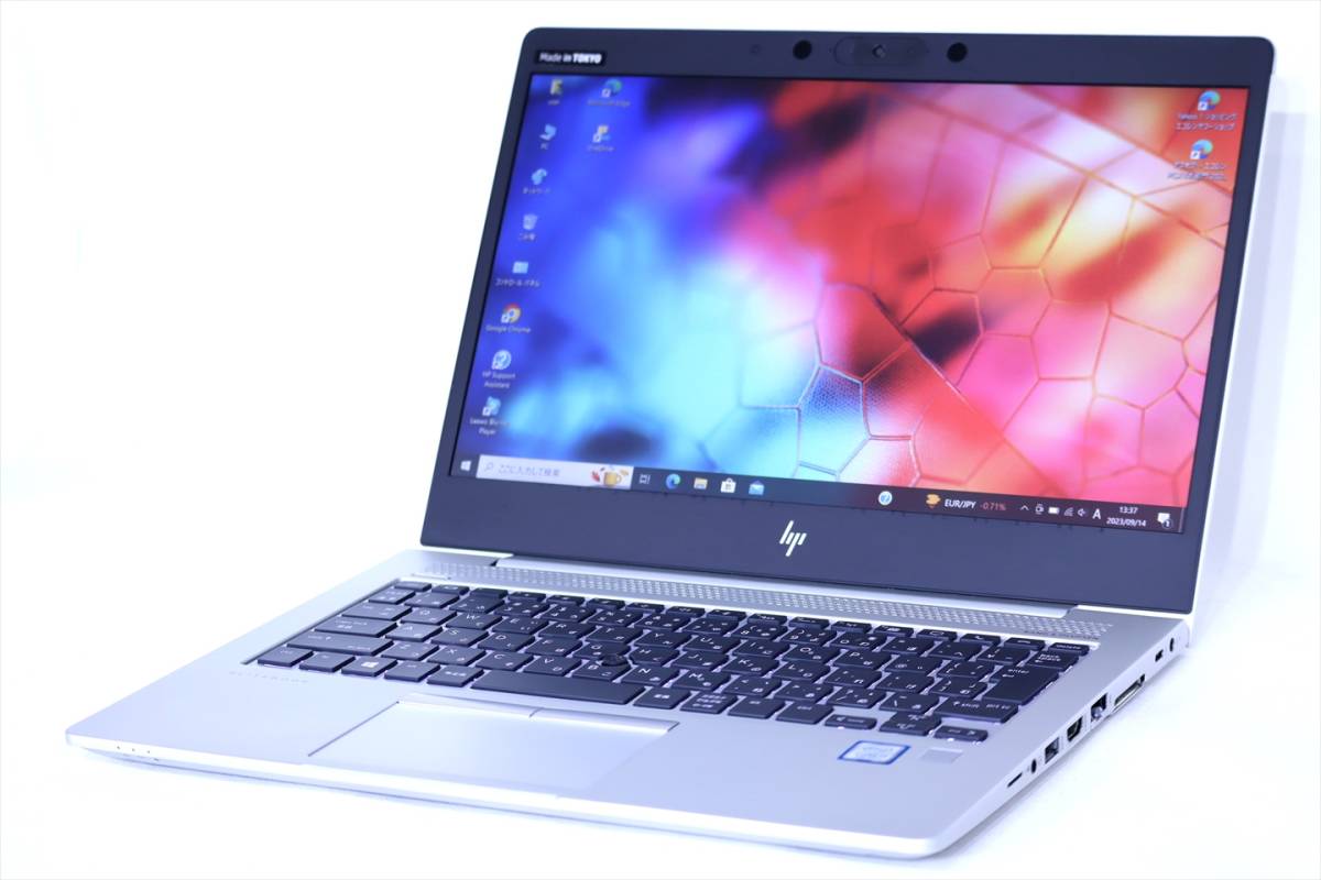 【1円～】Corei7搭載 贅沢スペック薄型軽量ノート！2020年モデル！HP EliteBook 830 G6 i7-8565U RAM16G SSD512G 13.3FHD Wi-Fi6_画像1