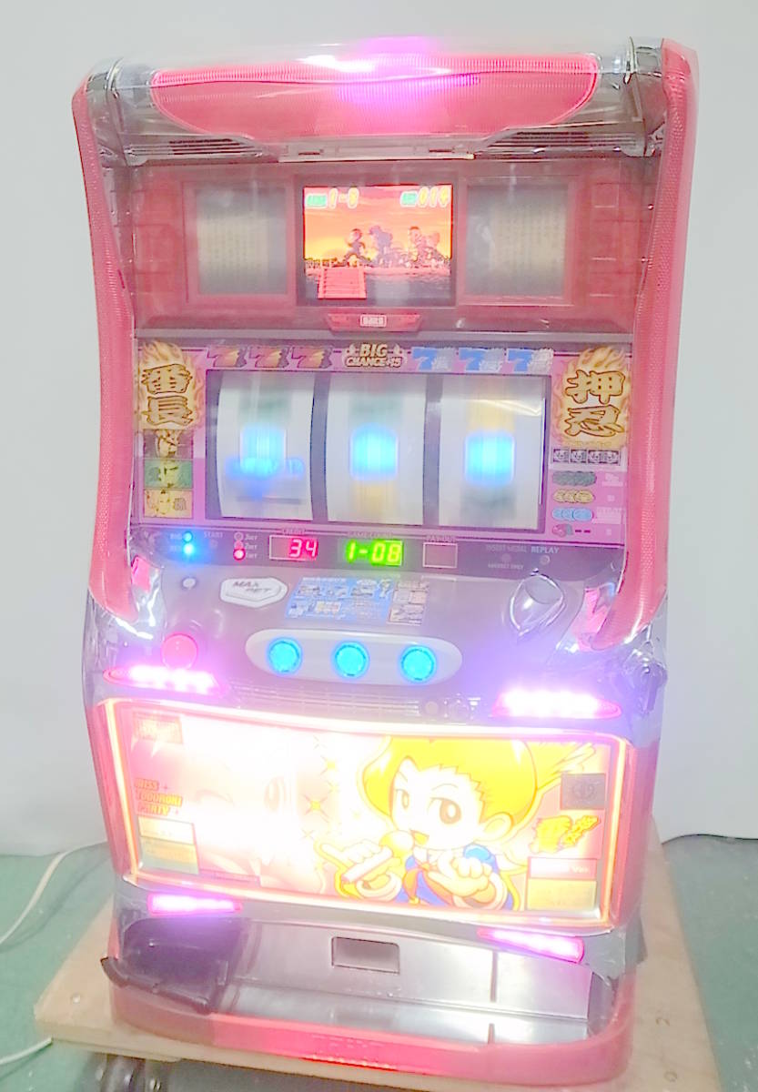 ☆大都技研☆押忍!番長-デンセツノオトコD-☆操パネル☆コイン不要機