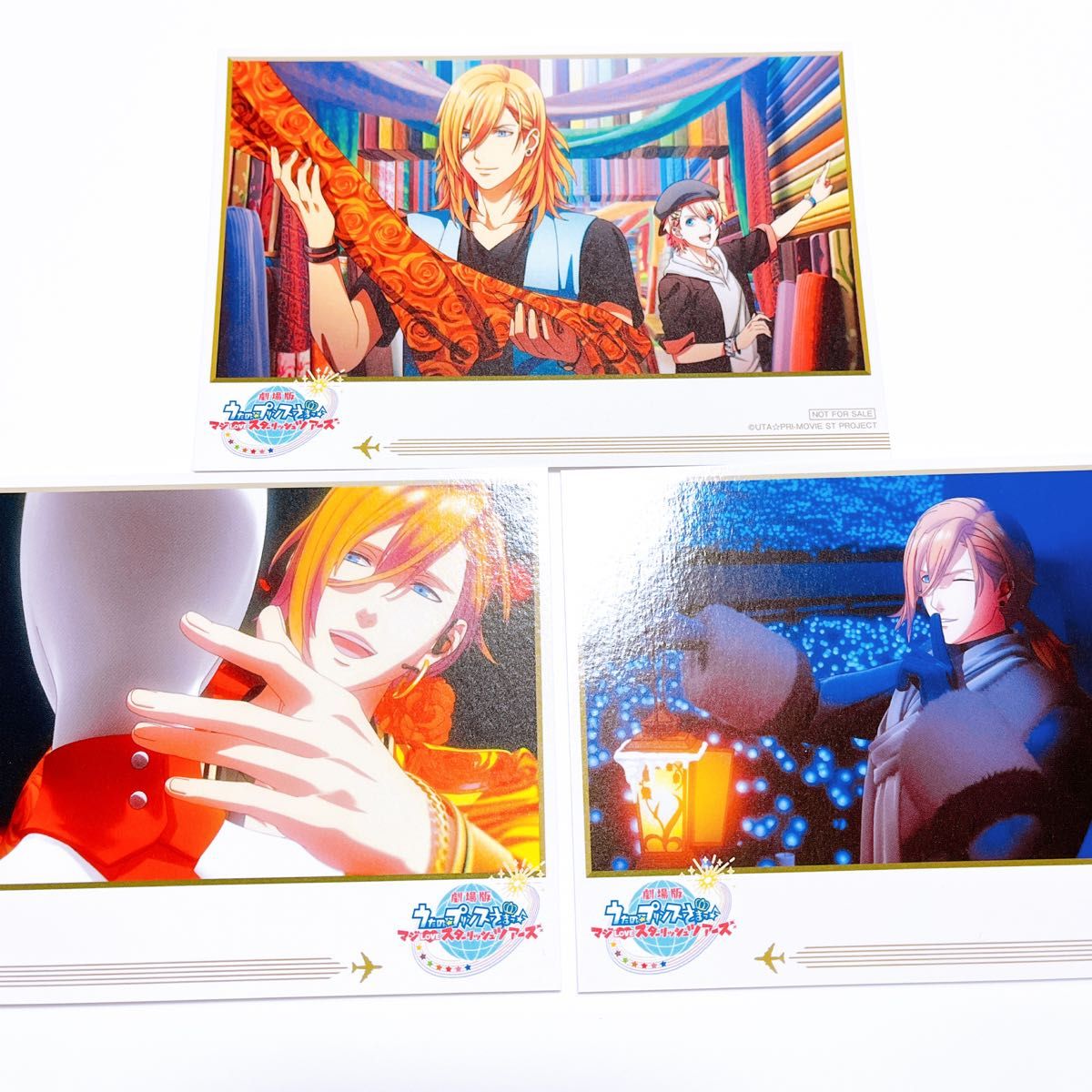 うたの プリンスさまっ うたプリ 劇場版 マジLOVEスターリッシュ うたの プリンスさまっ うたプリ 劇場版 マジLOVEスターリッシュ