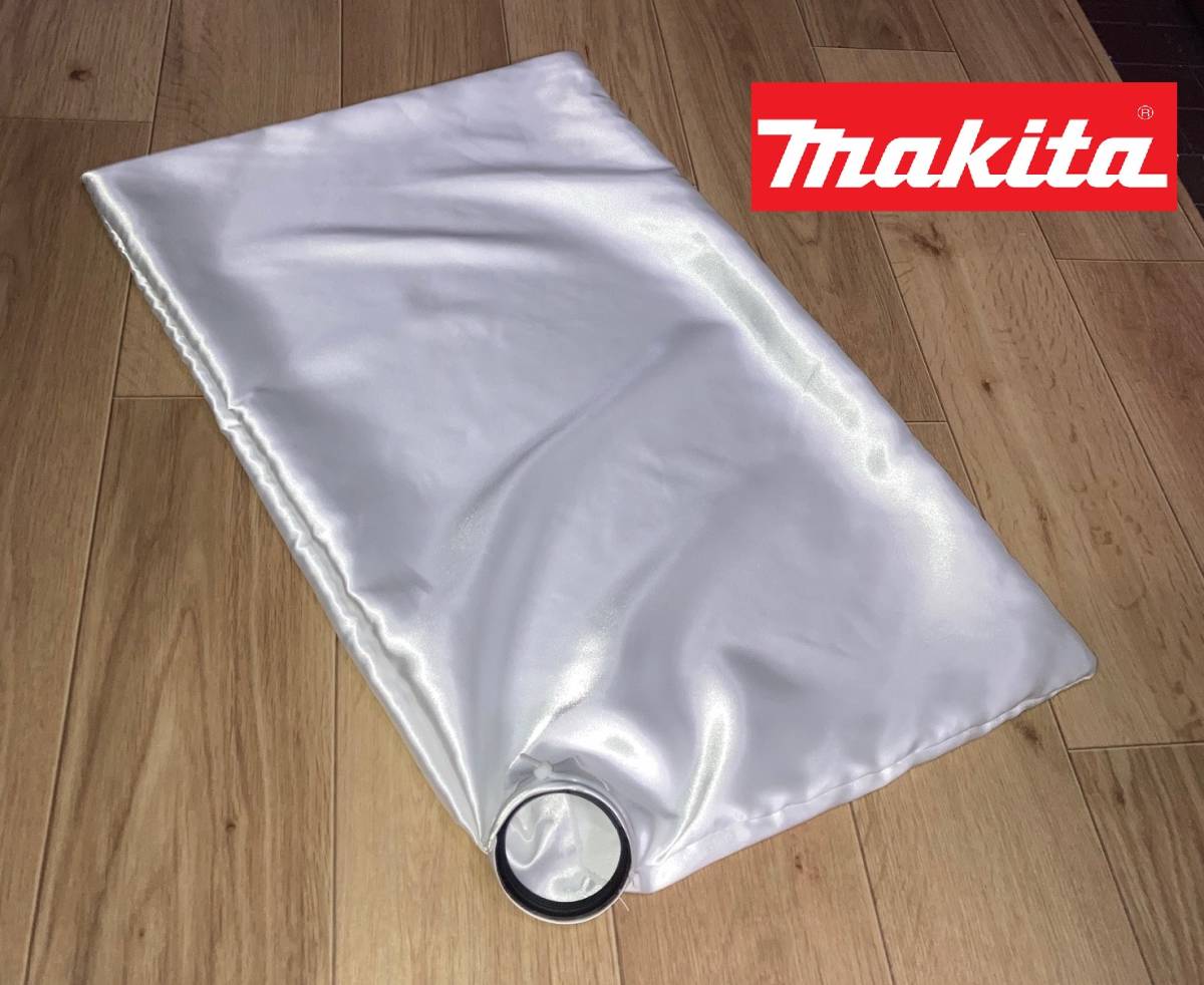  吸引力が持続して　ゴミ処理が簡単な　　マキタ集塵機用ダストバッグです 。_画像1