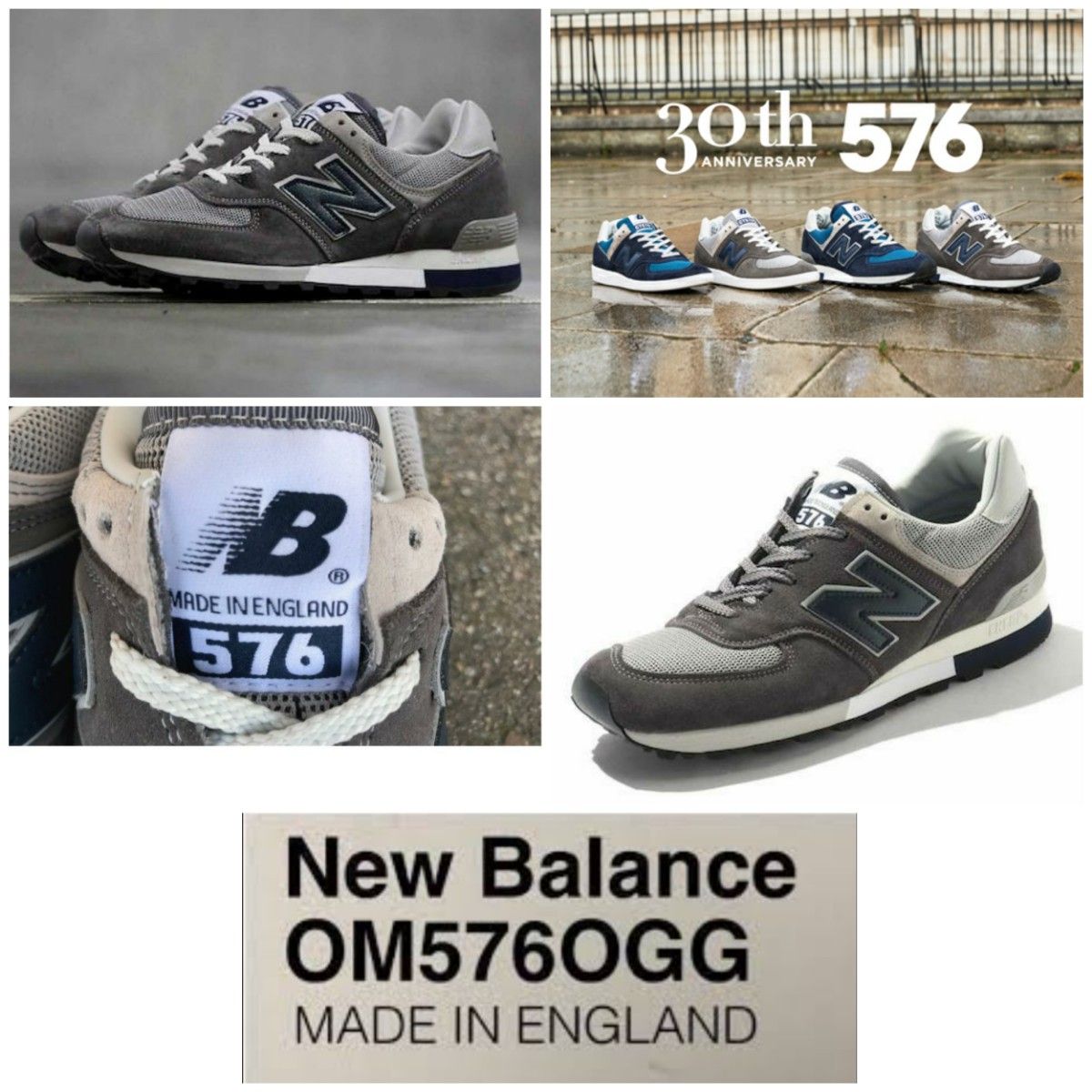 【超美品/入手困難/30周年記念限定モデル】   New balance OM576 OGG/26cm