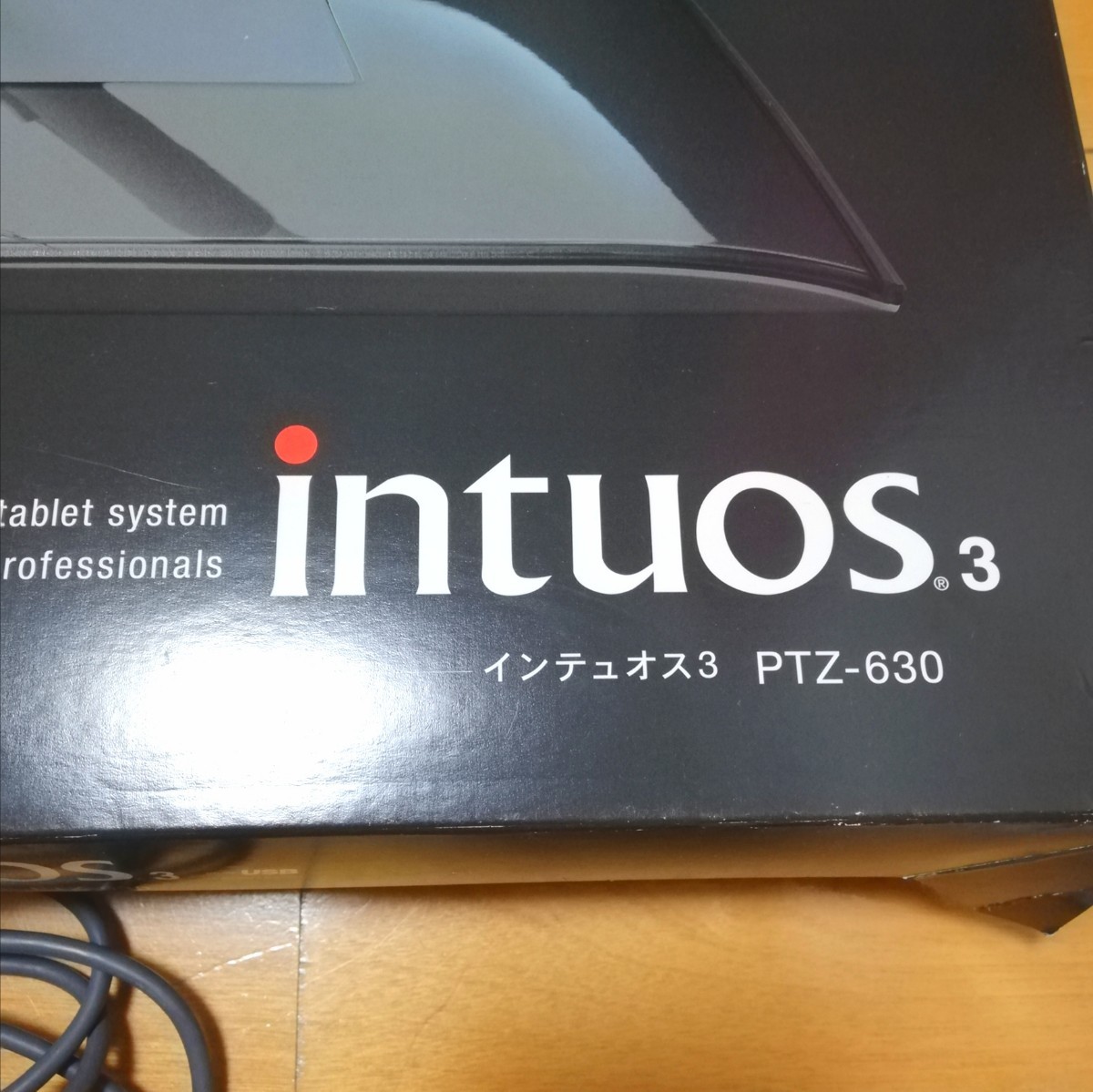 WACOM Intuos3 PTZ-630/S0 クリスタルシルバー A5サイズ ペンタブレット 板タブレット _画像3