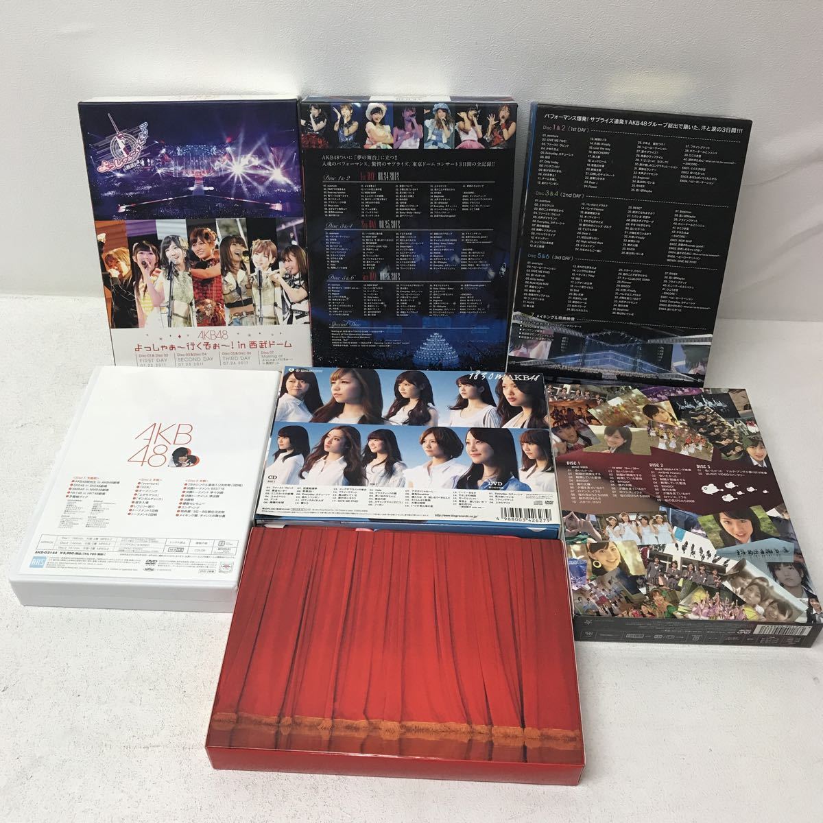 I1005A3 AKB48 DVD Blu-ray ブルーレイ 18巻セット セル版 リクエストアワーセットリストベスト / 1830mの夢 / 紅白対抗歌合戦 他_画像5