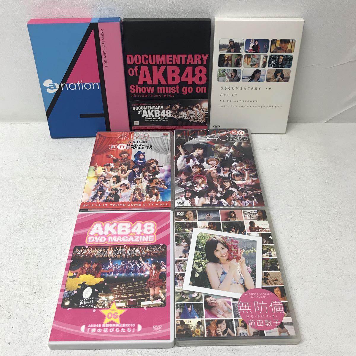 I1005A3 AKB48 DVD Blu-ray ブルーレイ 18巻セット セル版 リクエストアワーセットリストベスト / 1830mの夢 / 紅白対抗歌合戦 他_画像6