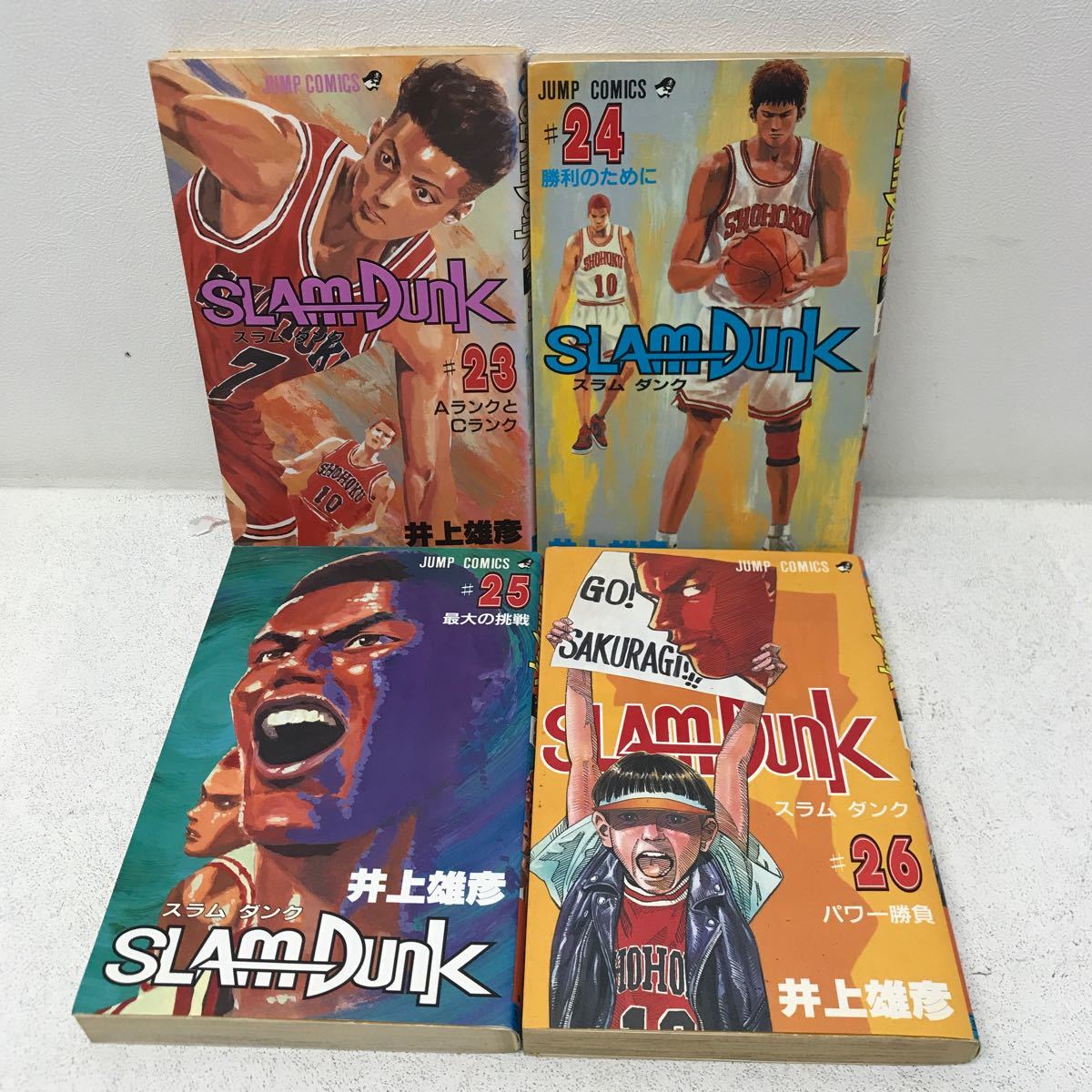 I1027J3 全巻セット★スラムダンク SLAM DUNK 全31巻 コミック 井上雄彦 集英社 ジャンプ スポーツ漫画 バスケット 桜木花道 流川楓 _画像9