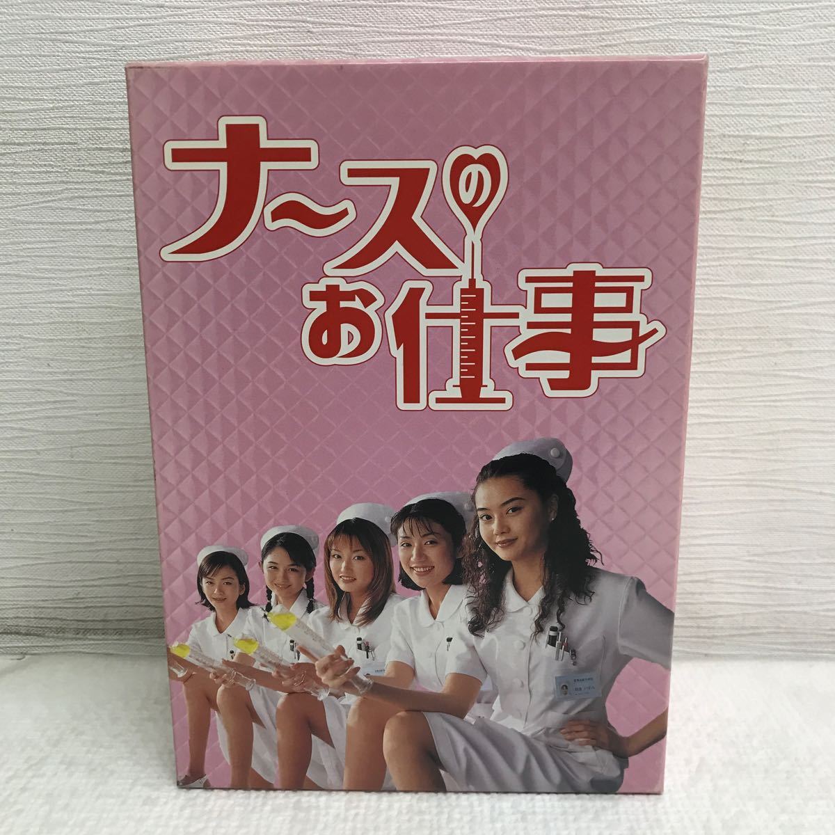 廃盤 ナースのお仕事 1 DVD BOX 5枚組 観月ありさ フジテレビ ドラマ-