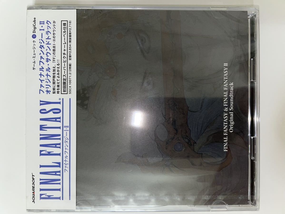 [Unopened]FINAL FANTASY & FINAL FANTASY II Original Soundtrack Final Fantasy I*II original * soundtrack 