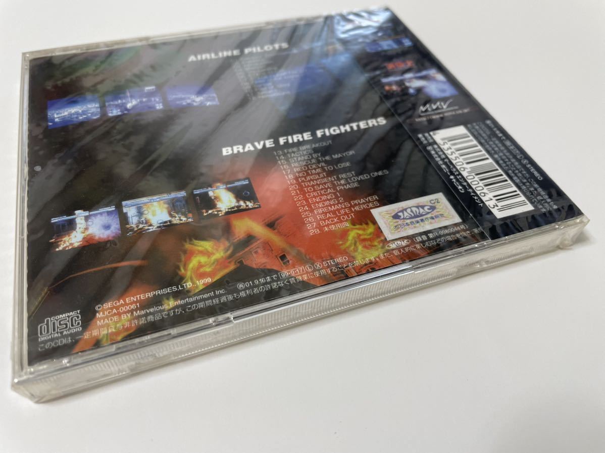 【Unopened】AIRLINE PILOTS / BRAVE FIRE FIGHTERS 【未開封品】エアライン パイロッツ／消防士BRAVE  FIRE FIGHTERS【MJCA-00061】SEGA｜Yahoo!フリマ（旧PayPayフリマ）