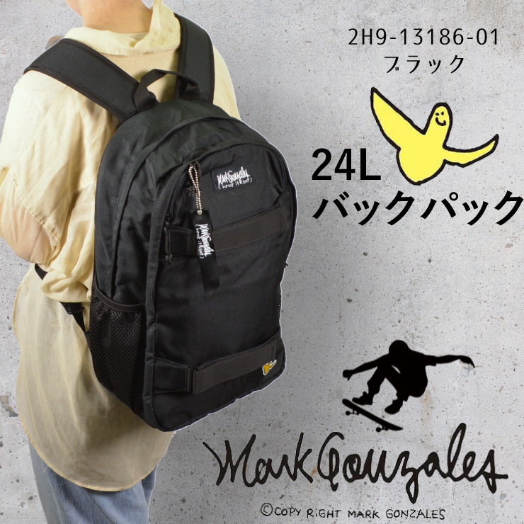 リュックサック マークゴンザレス ブラック★2H9-13186-01★新品 容量24L スケートバックパック 通学用バッグ 通勤用バッグ 男女兼用 Z2