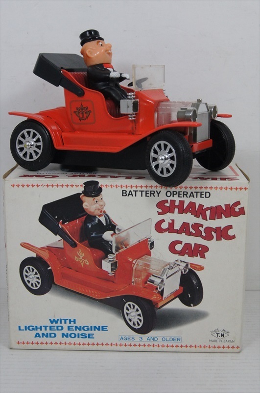 1960年代、ブリキ、アメ車、救急車 - おもちゃ