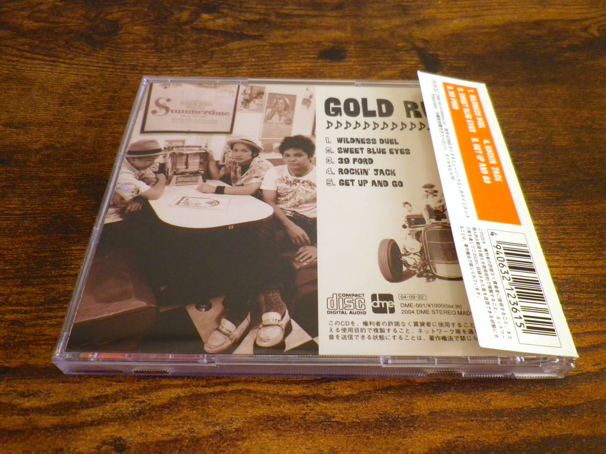 GOLD RUSH 帯付 CD GRETSCH 50's ロカビリー ネオロカ サイコビリー クリームソーダ BLACK CATS MACKSHOW LA ROCKA! MOONEYES RAT FINK BXH_画像2