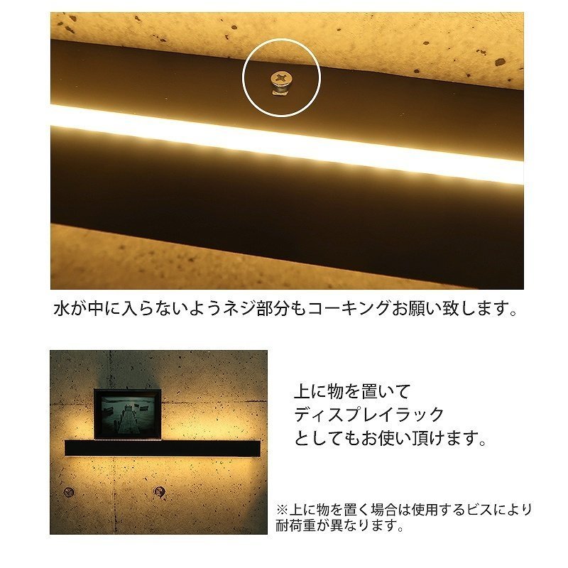 ブラケットライト 屋外 北欧 15W ウォールライト おしゃれ LED バーライト 屋内 壁掛け照明 玄関灯 照明器具 電球色 IP67 40cm WL-13DE_画像4