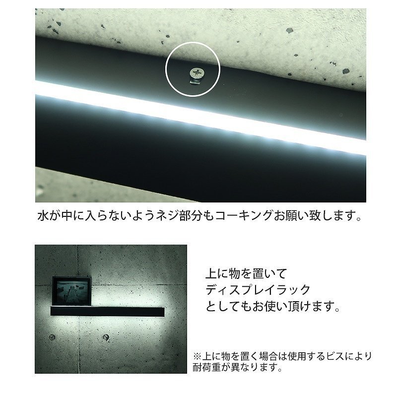 1円～ 売り切り ブラケットライト 屋外 北欧 15W ウォールライト おしゃれ LED バーライト 屋内 壁掛け照明 玄関灯 照明器具 40cm WL-13CH_画像4