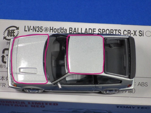 ★TLV-NEO Honda バラードスポーツ CR-X Si　(85年式)　　　　　　　　( LV-N35a　) 　　 　1/64 　　　 （LV-373）_画像8