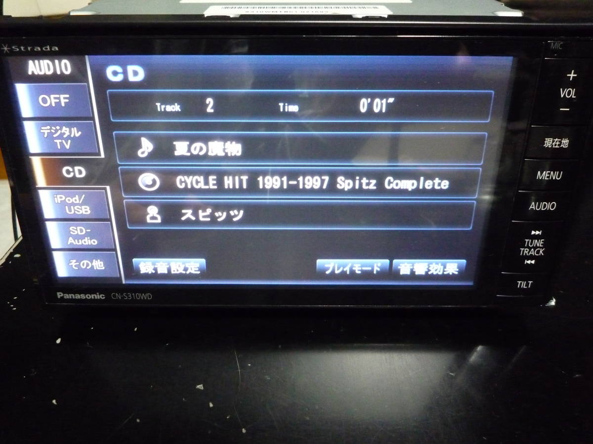 work properly * Panasonic Strada CN-S310WD FA Bluetooth DVD work properly * Panasonic Strada CN-S310WD FA Bluetooth DVD