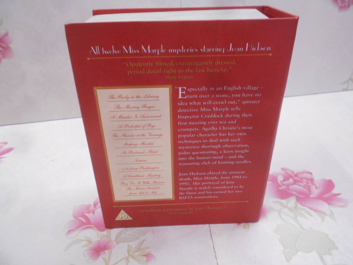 9R★／Miss Marple Collection, The (12 Dvd Box Set) - Import Zone 2 UK (anglais uniquement) 海外盤 12枚組の画像2