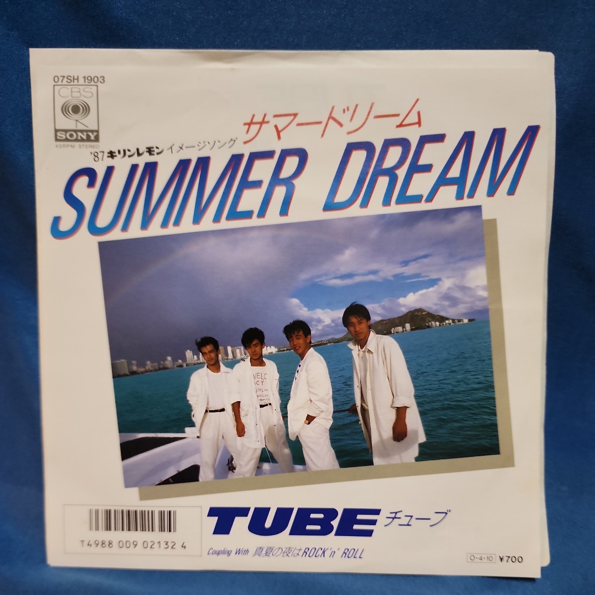 [EP Record] Tube (Tube) Summer Dream (Summer Dream)/Rock'n'roll/Tetsuro Oda/Wataru Maeda/Marken ☆ Магазин/дешевые 2BS